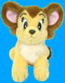 Kitty plush