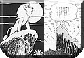1950. - manga (strip) iz casopisa "Manga Shonen", Japan