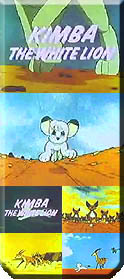 1966. - "Kimba the white lion", S.A.D.