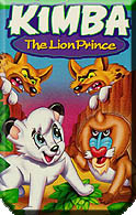 1995. - "Kimba the lion prince", S.A.D.