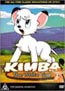 2003 Kimba the White Lion DVD (by Warner; discontinued)