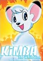 2005 Kimba the White Lion DVD box set